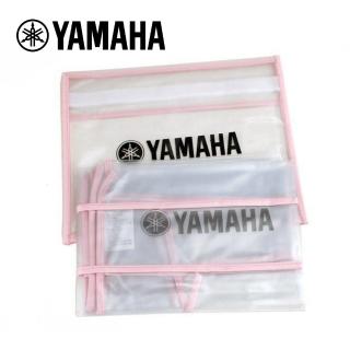 【YAMAHA 山葉】KCL2 電子琴防塵罩(PSR-E363/353/343/333/323/313)