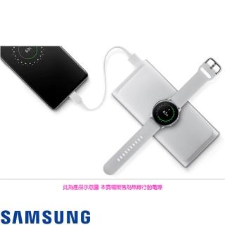 【SAMSUNG 三星】U1200 10000mAh TypeC無線閃充行動電源(原廠公司貨-Type-C)