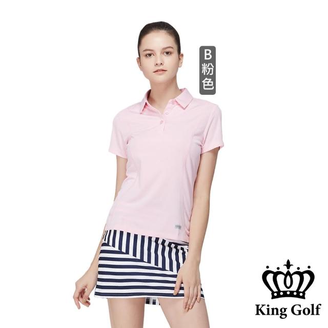 【KING GOLF】MOMO獨家限定！女款休閒時尚立體刺繡造型印圖POLO衫/高爾夫球衫(多款任選)