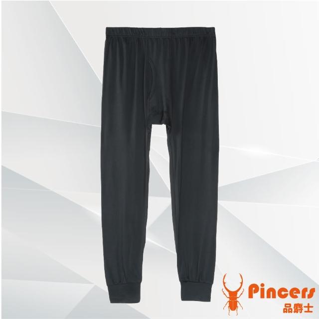 【Pincers品麝士】男暖絨科技保暖褲 刷毛發熱褲 衛生褲(4色 /M-XL)