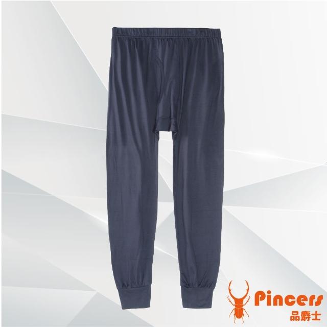 【Pincers品麝士】男暖絨科技保暖褲 刷毛發熱褲 衛生褲(4色 /M-XL)