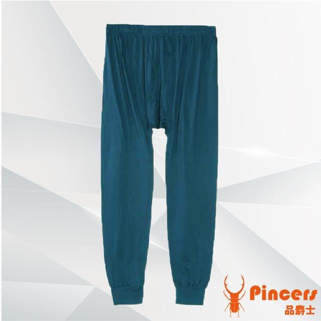 【Pincers品麝士】男暖絨科技保暖褲 刷毛發熱褲 衛生褲(4色 /M-XL)