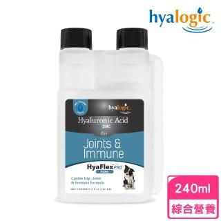 【Hyalogic 海亞好關節】特級複方免疫加強版（玻尿酸+鋅）240cc/240ml/8oz（犬貓兩用）(寵物保健)