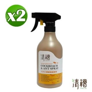 【Hinoki Life 清檜】天然防蟑螂螞蟻噴劑 2入(除蟲、滅蟑、滅蟻、大掃除、忌避率100%)