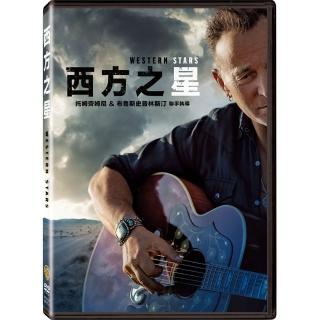 【得利】西方之星 DVD