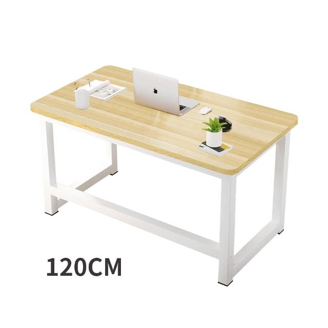 【慢慢家居】獨家款-精工級現代簡約鋼木電腦桌(120CM)