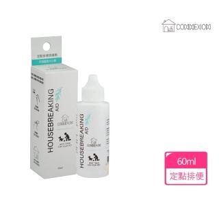 【CONNEXION】定點排便誘導劑 60ml