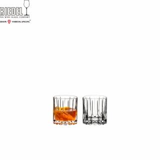 【Riedel】RIEDEL BAR系列-Bar威士忌/調酒杯NEAT-2入