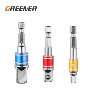 【GREENER】彩色金屬套筒轉接頭3入組(電動扳手轉接頭/電鑽轉接頭/轉換器/轉換接頭套/連接套筒)