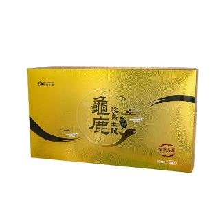 【YM BIOMED 陽明生醫】龜鹿鴕鳥土龍原膠(10入/盒 滋補強身、關鍵維持、膠質、鈣)