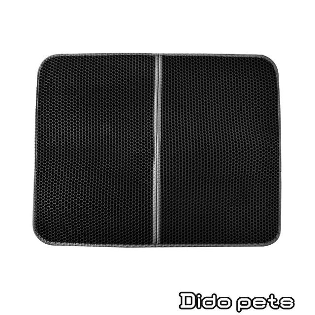 【Dido pets】雙層可折疊防水貓砂墊 EVA無毒材質落砂墊(PT110)