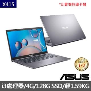 【ASUS升級12G組】X415EA 14吋FHD窄邊框筆電-星空灰(i3-1115G4/4G/128G SSD/Win10S)