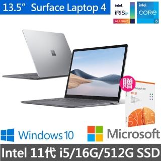 【微軟M365超值組】Surface Laptop4 13.5吋輕薄觸控筆電-白金(i5-1135G7/16G/512G/W10/5AI-00042)