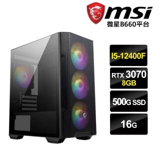 【微星平台】I5六核{迷幻星}RTX3070-8G獨顯電玩機(I5-12400F/16G/500G_SSD/RTX3070-8G)