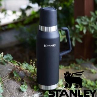 【Stanley】STANLEY 大師系列 真空保溫瓶 1.3L 黑色(10-02659-020)