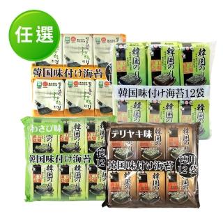 【orionjako】韓國海苔(42g 麻油/嚴選味付/芥末/照燒風味/38.4g 明太子風味)任選(零食/點心/中元)
