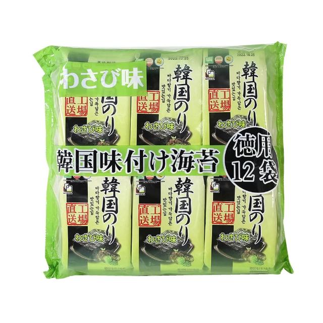 【orionjako】韓國海苔(42g 麻油/嚴選味付/芥末/照燒風味/ 38.4g 明太子風味) 任選三入組