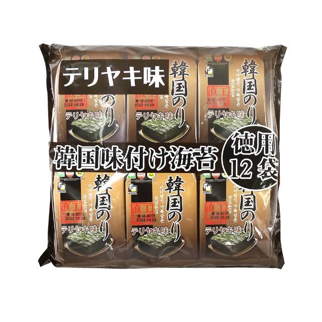 【orionjako】韓國海苔(42g 麻油/嚴選味付/芥末/照燒風味/ 38.4g 明太子風味) 任選三入組