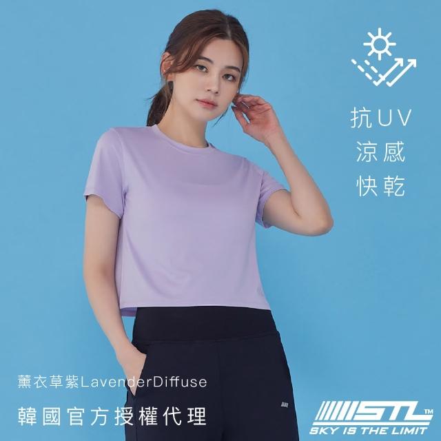 【STL】yoga 韓國瑜伽 PLAIN BASIC 涼感 抗UV 短版 女 運動 機能 短袖 上衣 T恤(多色)