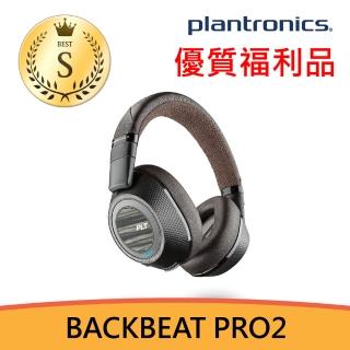 【Plantronics 繽特力】福利品  BACKBEAT PRO2 頭戴式藍牙耳機