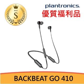 【Plantronics 繽特力】S級福利品 BACKBEAT GO 410 石墨黑