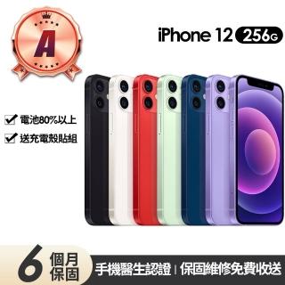 【Apple 蘋果】A級福利品 iPhone 12 256G(全機原廠零件)