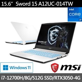 【直升16G組】MSI 微星 Sword 15 A12UC-014TW 15吋 12代電競筆電(i7-12700H/8G/512G/RTX3050/W11)