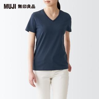 【MUJI 無印良品】女有機棉天竺V領短袖T恤(共3色)