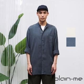【plain-me】立領長版寬鬆襯衫(男款/女款 共兩色 休閒長袖上衣)