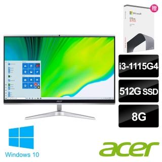 【+Office 2021】Acer C24-1650 24型AIO液晶電腦(i3-1115G4/8G/512G SSD/W10)