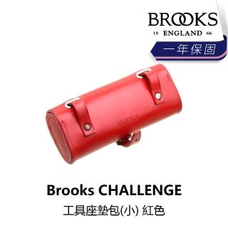 【BROOKS】Brooks CHALLENGE 工具座墊包-小 紅色(B1BK-124-RECHGN)