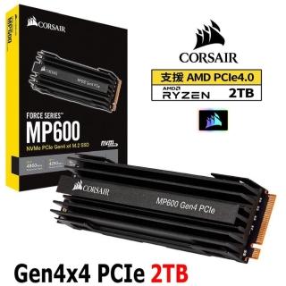 【CORSAIR 海盜船】全新升級款 MP600_2000GB NVMe PCIe Gen4x4 M.2 SSD(讀取極速4950Mb/s 原廠5年保固)