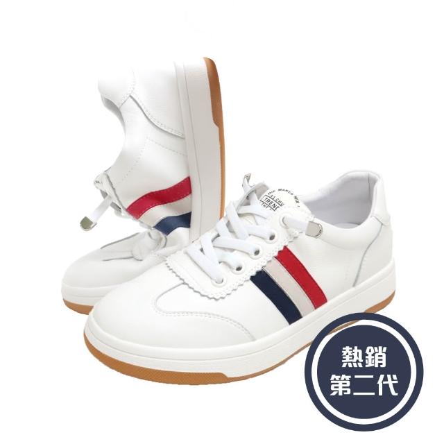 【Robinlo】真皮網紅時尚好評休閒鞋小白鞋厚底鞋(多款任選)