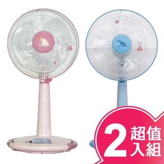 【聯統牌】12吋桌立扇LT-3012(二入組/顏色隨機)