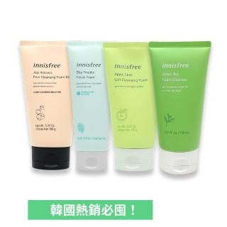 【innisfree】泡泡潔面乳150ml航空版(綠茶/火山/香榧/蘋果)