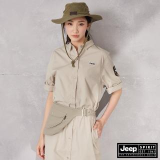 【JEEP】女裝 簡約涼感襯衫式長版洋裝-附小腰包(淺卡其)