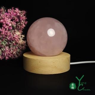 【YC 寶石】天然開光粉晶球-可當夜燈(K119)
