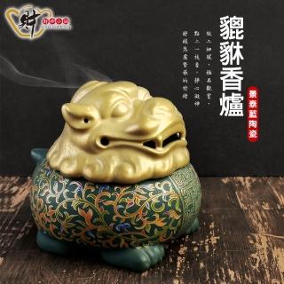 【財神小舖】手工香爐(景泰藍貔貅)