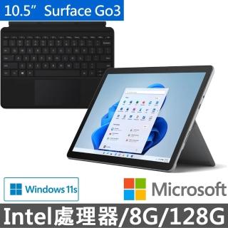 【黑鍵盤組】Surface Go3 10.5吋輕薄觸控筆電 8VA-00011(6500Y/8G/128G/W11S)
