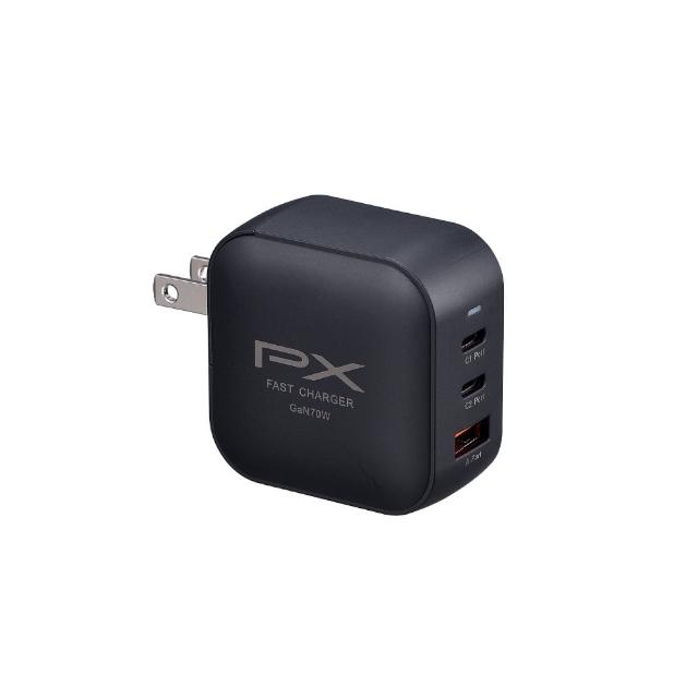 【PX 大通】iphone17/16/15三星70W瓦氮化鎵GaN充電器 快充頭Type C筆電充電頭手機USB三孔65W(PWC-7012B W)
