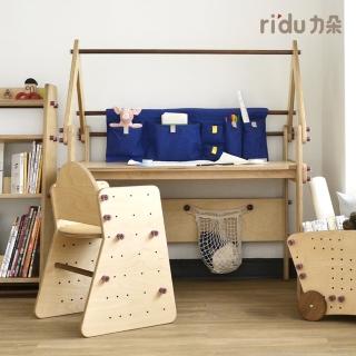 【力朵】兒童桌椅組：力朵椅＋小木屋桌(兒童成長型家具/多功能家具)