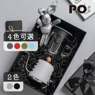 【PO:Selected】手沖咖啡禮盒組(手沖咖啡壺-2色/咖啡玻璃杯240ml-4色)