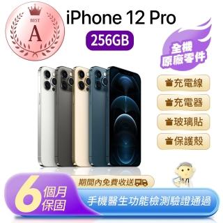 【Apple 蘋果】A級福利品 iPhone 12 Pro 256G(手機包膜+全機原廠零件)