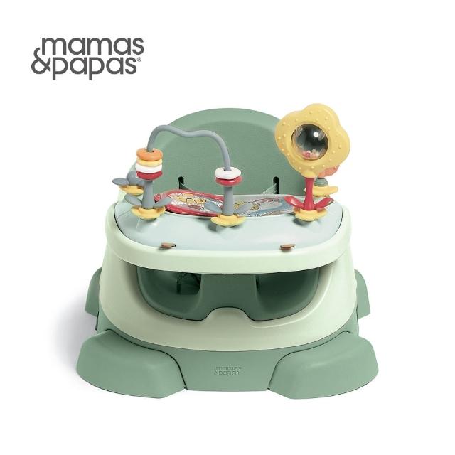 【Mamas & Papas】三合一養成椅v2附玩樂盤(多色可選)