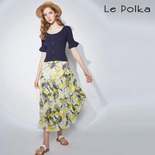 【Le Polka】絢陽熱帶印花雪紡中長裙