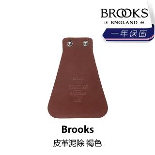 【BROOKS】Brooks 皮革泥除 褐色(B1BK-168-BRMFLN)