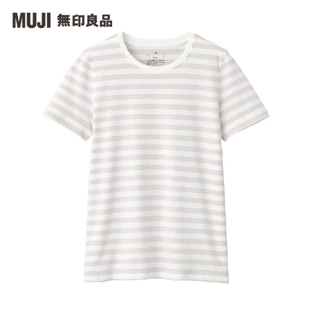 【MUJI 無印良品】女有機棉天竺圓領短袖T恤(共8色)