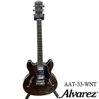 【Alvarez】Alvarez 爵士吉他(Alvarez AAT-33-WNT 爵士吉他)