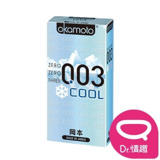 【Dr. 情趣】岡本Okamoto｜003 COOL冰炫極薄保險套 10入/盒