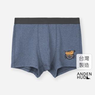 【Anden Hud】男款_食在開心．短版腰帶平口內褲(麻藍-熱狗堡)